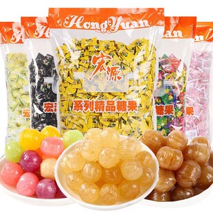 特惠5斤 宏源陈皮糖话梅什锦白桃柠檬硬糖果正品招待商务小粒零食