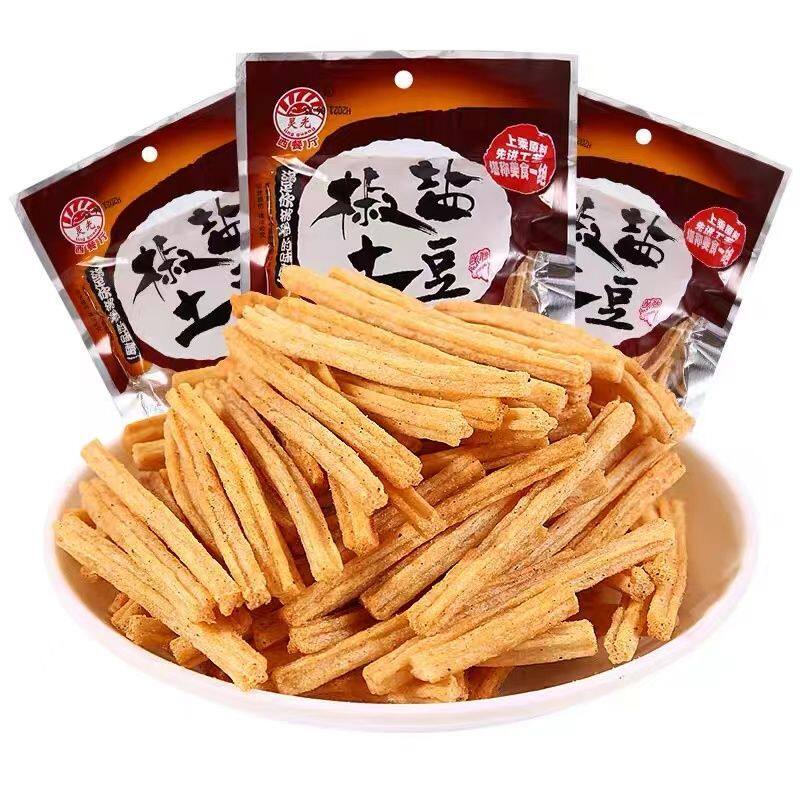 新品特惠 灵光椒盐土豆条30袋*38g脆薯条休闲膨化零食大礼包年货
