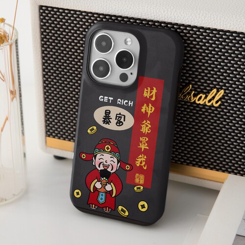 财神暴富吉祥圆边手机壳iPhone17