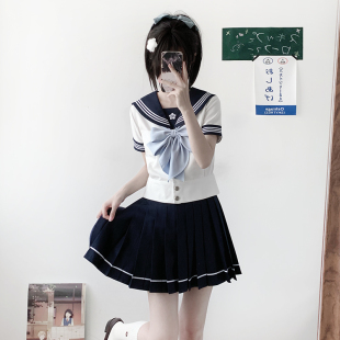 【花翎女子】原创全绀色正版校供春秋公主线收腰JK制服浓绀水手服