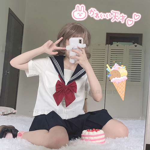 中间服jk基础款价格 中间服jk基础款图片 星期三