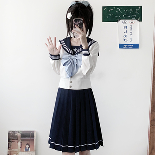 【花翎女子】原创全绀色正版校供春秋公主线收腰JK制服浓绀水手服