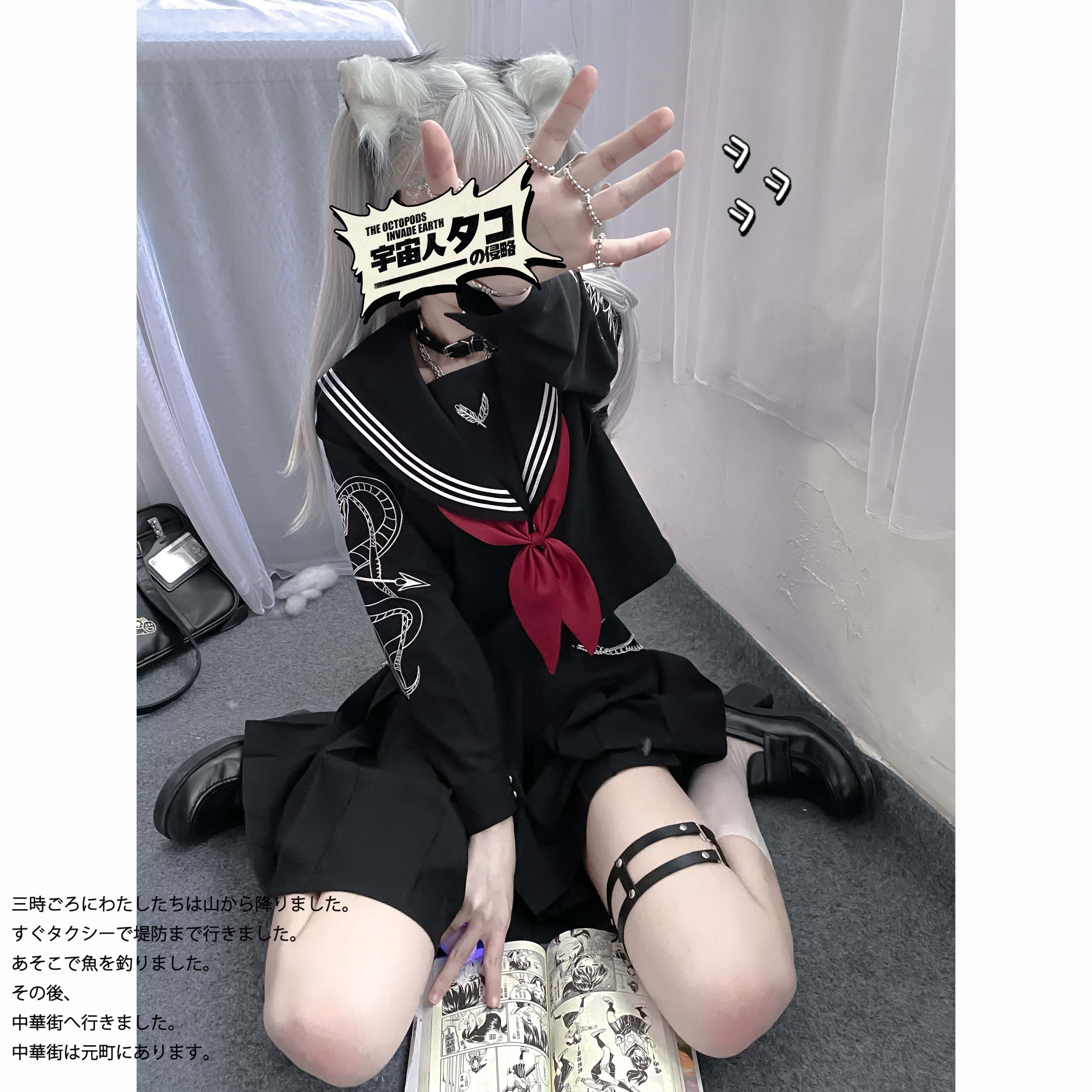 清仓【弑罪】花见森正统JK制服长裙大刺绣关东襟中间服不良水手服-封面