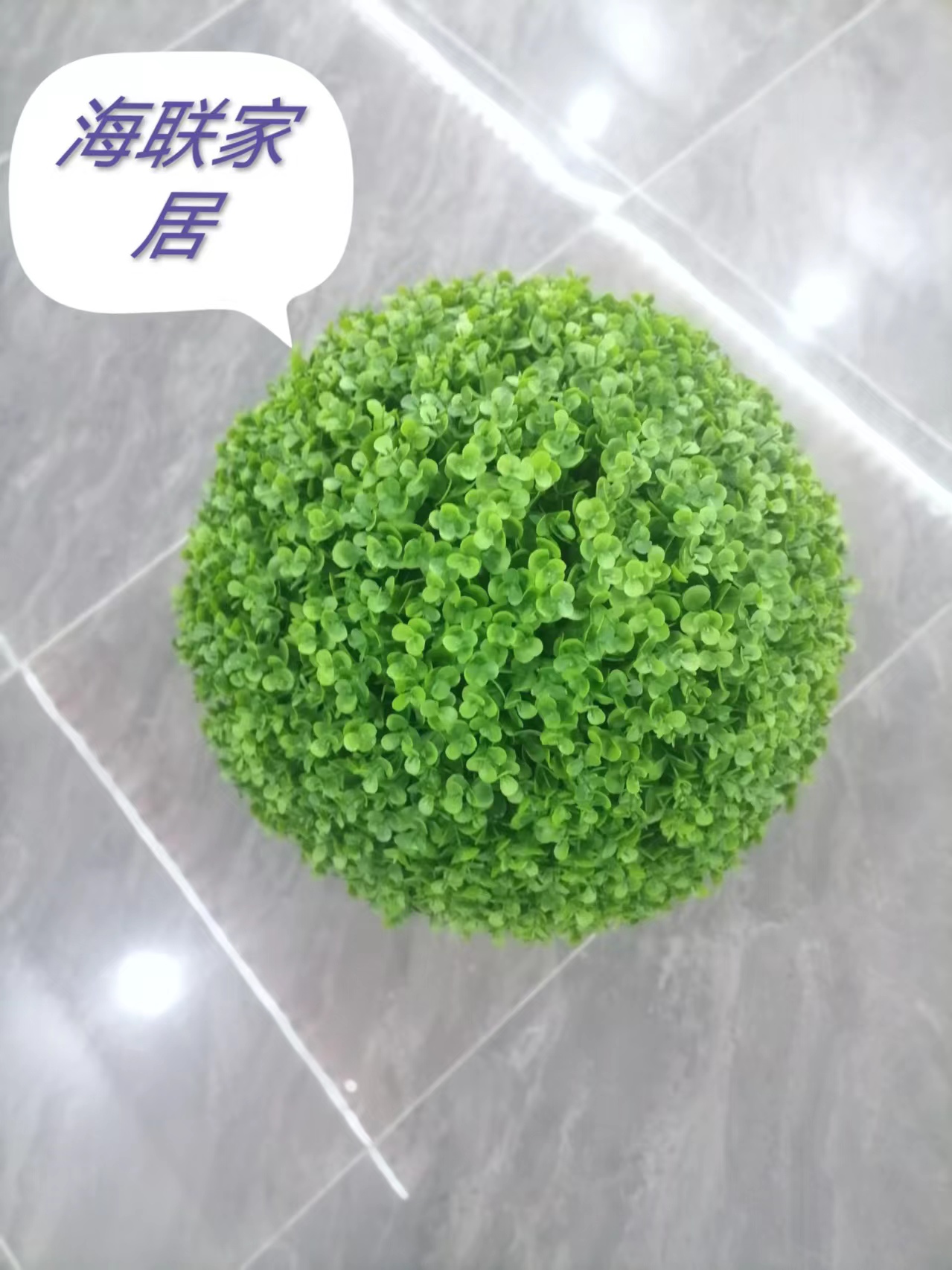 仿真花艺尤加利叶草球花球绿色假植物苔藓挂饰软装饰品落地摆件