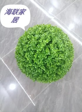 仿真绿植落地尤加利叶草球花球