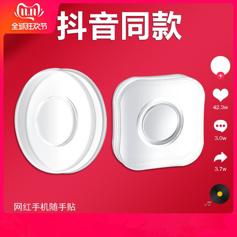 适用汽车座椅收纳袋手机盒储物箱多功能车载内用品汽车用品超市手|ruв категории Цифровые аксессуары, аксессуары для мобильных телефонов, телефон скобка/мобильный телефон сиденья - от Buy2taobao.com для оказания профессиональной услуги покупки агента Taobao