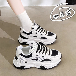 百搭松糕女鞋 女2025年春秋休闲轻便厚底新款 皮面老爹鞋 运动休闲鞋