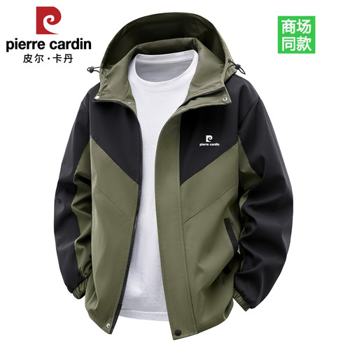 皮尔卡丹秋冬新款男士夹克