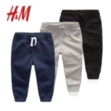 Летние детские осенние тонкие хлопковые штаны для мальчиков, европейский стиль, оверсайз