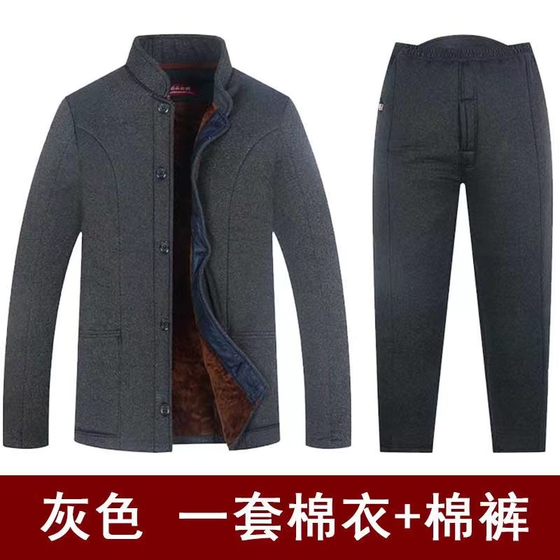 爷爷冬季防寒棉袄棉裤开衫开裆口老人加厚保暖睡衣男爸爸驼绒外套