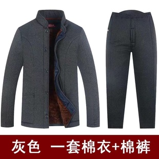 开裆口老人加厚保暖睡衣男爸爸驼绒外套 开衫 爷爷冬季 防寒棉袄棉裤