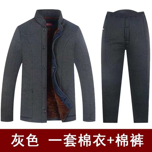 爷爷冬季防寒棉袄棉裤开衫开裆口老人加厚保暖睡衣男爸爸驼绒外套