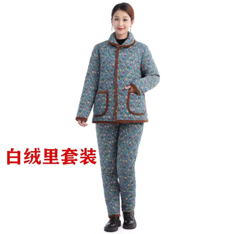 冬季妈妈外穿棉袄棉裤套装睡衣女
