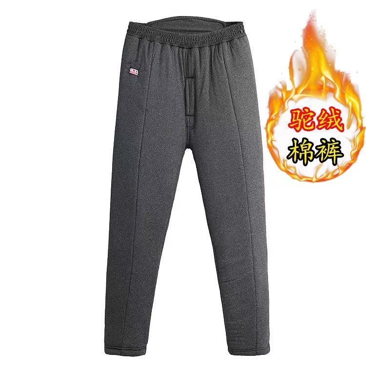 8090岁爷爷冬季棉裤老年人三层加厚睡裤男带小便口爸爸装保暖棉裤