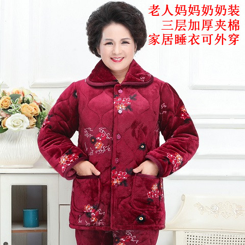 妈妈珊瑚绒夹棉衣长袖保暖御寒女