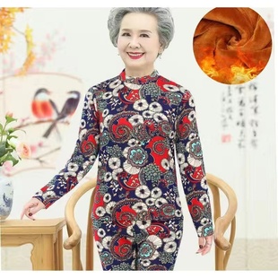 大码 内穿妈妈加绒加厚睡衣女老年人保暖秋衣秋裤 内衣套装 婆婆冬装