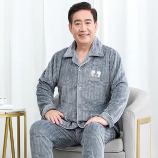 冬季中老年睡衣男父亲加厚保暖外套5060岁爸爸法兰绒翻领长袖男装