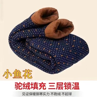 子女外穿宽松婆婆高腰睡裤 老人驼绒棉裤 秋冬老太太加绒加厚保暖裤