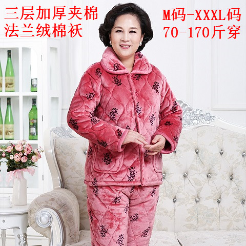 妈妈开衫外套睡衣女珊瑚绒夹棉袄