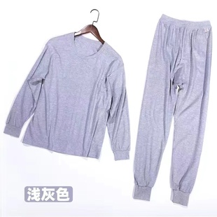 爸爸冬天内穿秋衣裤开小便口老头爷爷保暖内衣男舒服老人纯棉毛衫