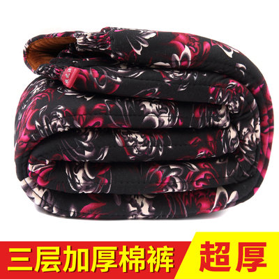 2024新款冬季奶奶棉裤女加绒加厚