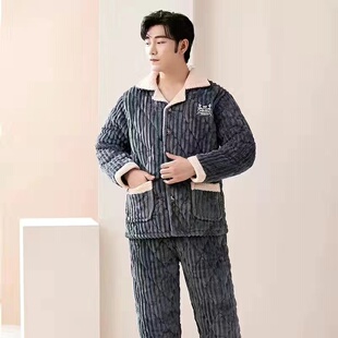 爸爸冬季抗寒睡衣中年男士加厚保暖珊瑚绒夹棉衣父亲棉袄家居服