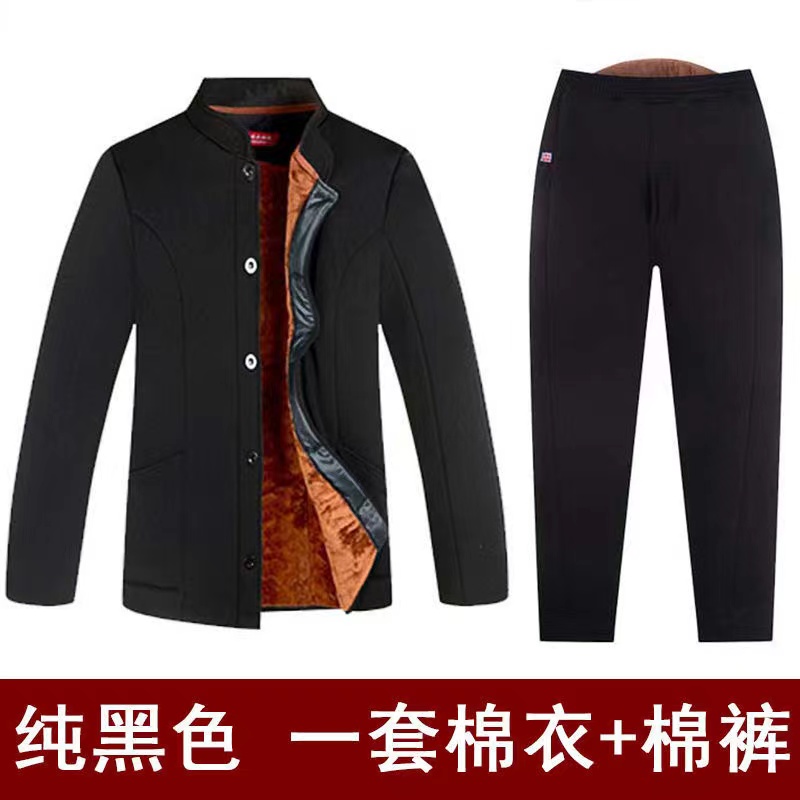 爸爸加厚棉袄棉裤睡衣男冬装开衫
