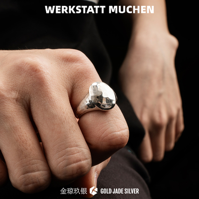 WERKSTATTMUNHEN暗黑锤纹戒指