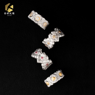 雏菊栀子花戒指权志龙GD同款925银复古宫廷轻奢小众开口男女指环