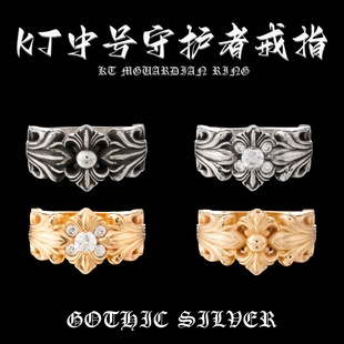 宗克羅心中號KT守護(hù)者戒指S925銀鏤空鑲鉆22K鍍金小眾復(fù)古個性 潮