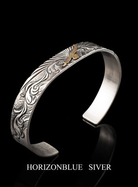 HORIZONBLUE SIVER飞鹰特注唐草纹手镯潮个性复古做旧开口可调节