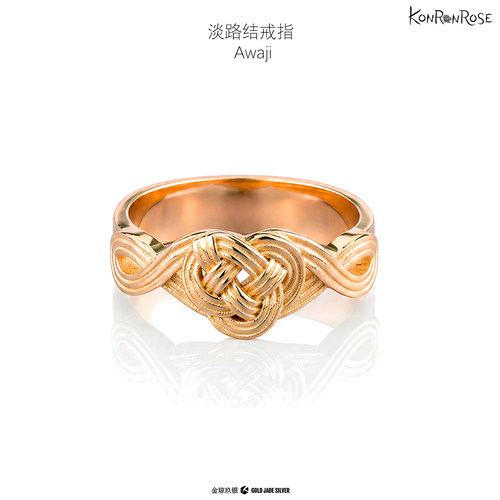 KONRONROSE梅花结中国结戒指