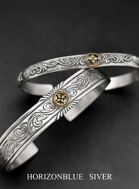 HORIZONBLUE SIVER唐草十字纹手镯男女开口925银做旧复古手工簪刻