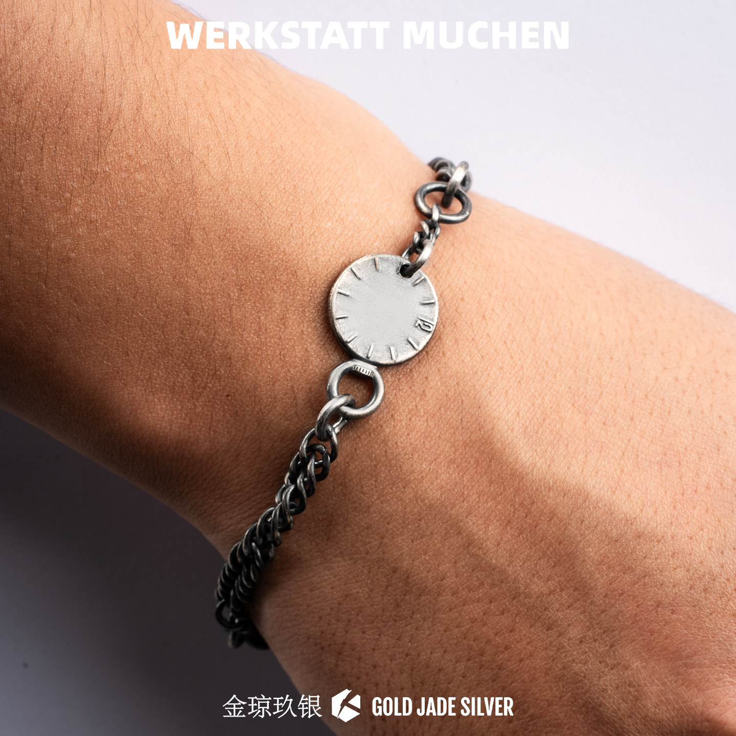 Werkstatt时钟表盘925银手链男女个性小众简约暗黑工业风银饰潮流