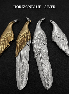 HORIZONBLUE SIVER鹰头羽毛吊坠925银手工银饰男女日潮老鹰项链