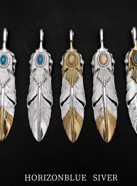 HORIZONBLUE SIVER欧泊松石鹰标箭羽毛吊坠925银潮流项链手工银饰