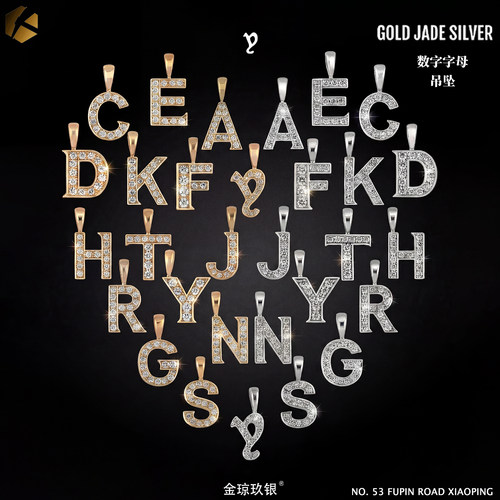 EYEFUNNY字母数字吊坠DIY项链
