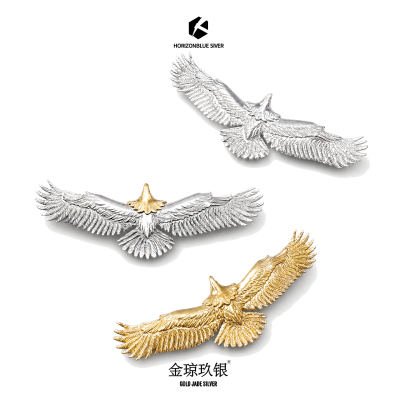HORIZONBLUESIVER小鹰吊坠
