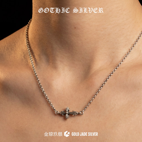 哥特之心十字架叠戴锁骨链