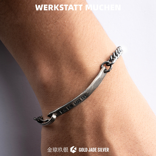 Werkstatt慕尼黑浮雕银牌手链925银手工做旧男女暗黑可定制图案