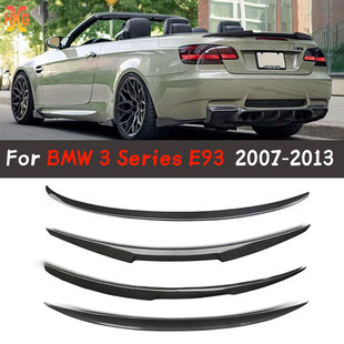 适用于2007-2013年宝马3系E93 M3 敞篷 改装真碳纤维尾翼扰流板