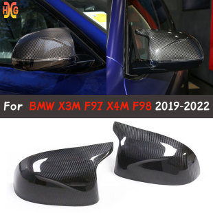 适用于宝马X4M X6M干碳纤维后视镜壳反光镜F95F96F97F98替换 X5M