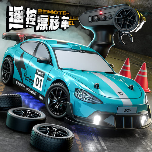 RC迷你遥控赛车2.4G四驱漂移车