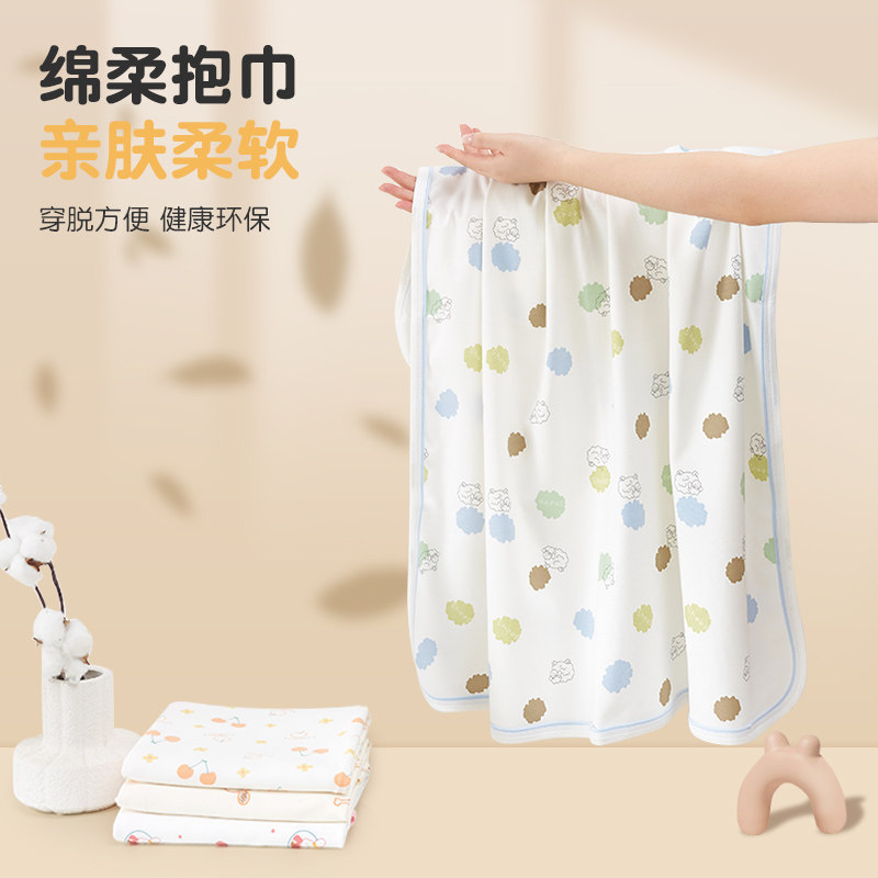 新生婴儿包被春秋冬夏初生纯棉薄款满月幼儿产房用品包单宝宝包巾,婴童用品,婴童抱被/抱毯,淘宝优惠券,粉丝福利购,淘宝优惠卷