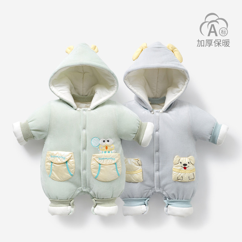 婴儿连体衣春秋冬男女夹棉外出冬装哈衣新生加厚保暖套装宝宝衣服,童装/婴儿装/亲子装,连身衣/爬服/哈衣,淘宝优惠券,粉丝福利购,淘宝优惠卷