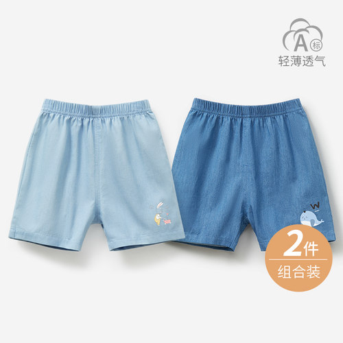 宝宝短裤夏季大屁屁外穿五分裤子