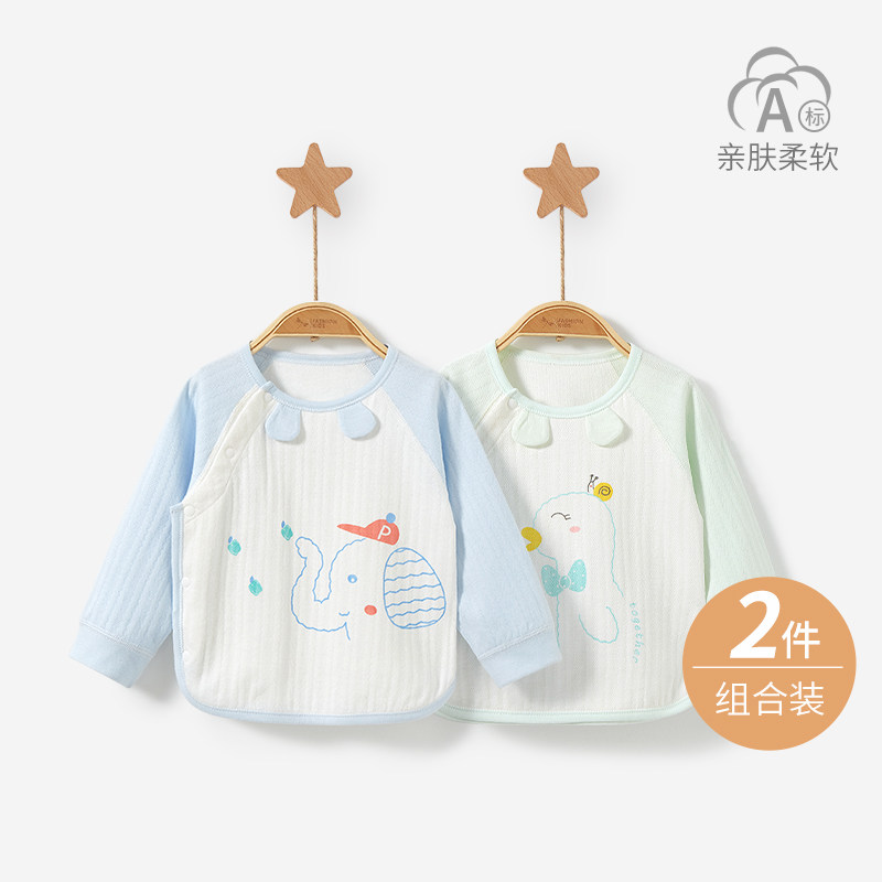 婴儿秋衣上衣春秋冬儿童纯棉幼儿打底男女童单件薄款内衣宝宝衣服