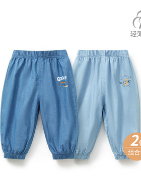 宝宝防蚊裤夏季纯棉开裆长裤男童女童裤子婴儿薄款牛仔裤儿童夏装
