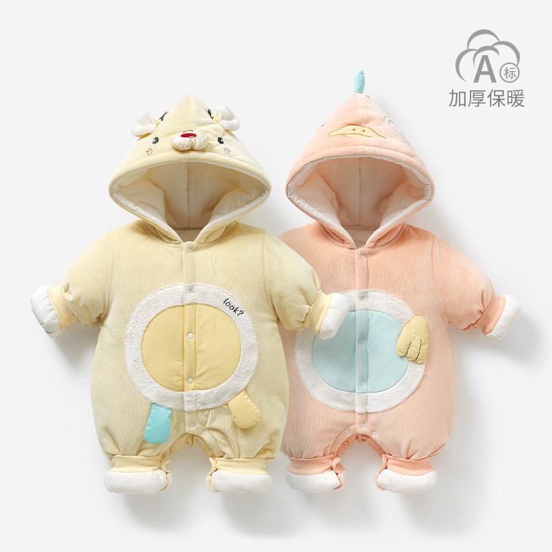 婴儿连体衣春秋冬新生外出加厚夹棉衣服男女幼儿保暖套装宝宝冬装
