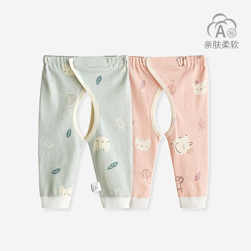新生婴儿裤子春秋季初生0纯棉3月睡裤打底按扣魔术贴开裆宝宝秋裤,童装/婴儿装/亲子装,保暖裤,淘宝优惠券,粉丝福利购,淘宝优惠卷